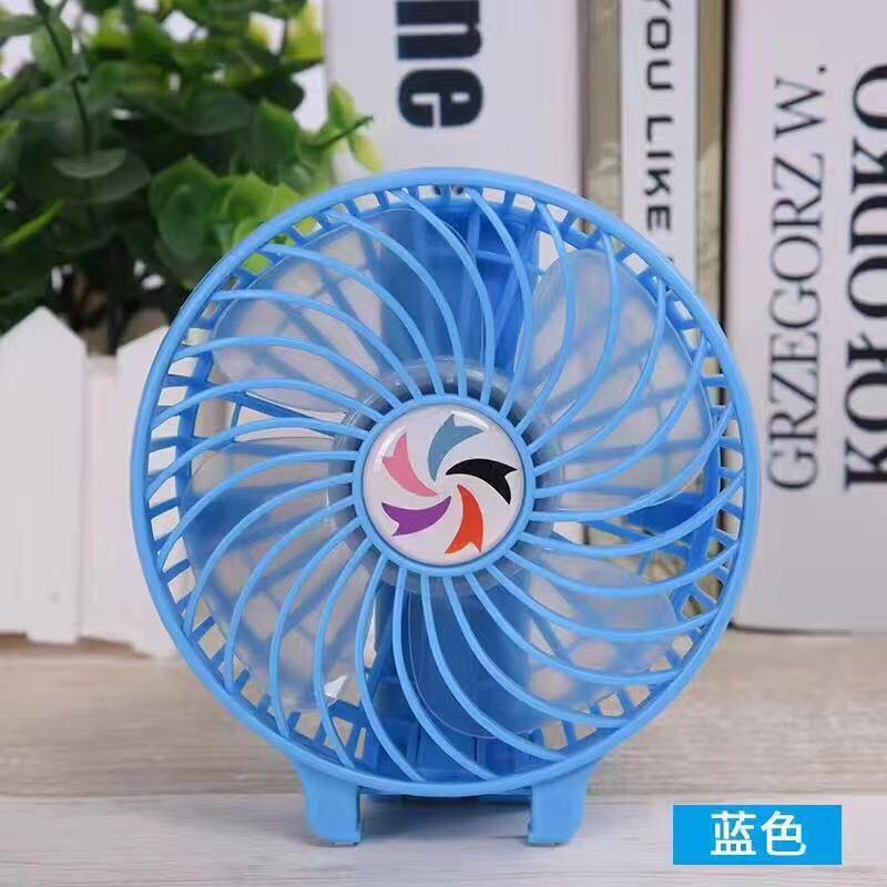 MINI-FAN-2