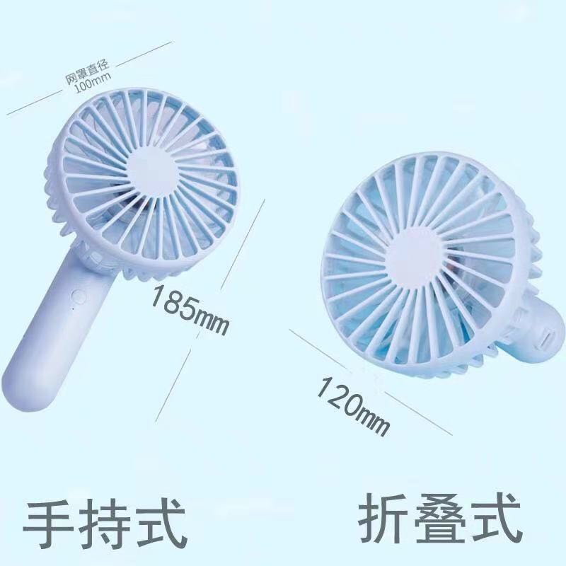 Type: Air Cooling Fan